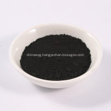 Desulfurization Iron Oxide Black Tp 303 For Sale